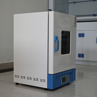 Le meilleur et le moins cher four de séchage à air chaud thermostaté électrique pour laboratoire, température constante pour laboratoire