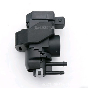 Válvula de Control de Turbo Renault 149568021R de Plástico Nueva para Reemplazo o Reparación - Product Image 2