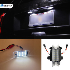 ไฟป้ายทะเบียน Chevrolet LED เปลือกสีขาวโปร่งใสสำหรับ PZ194อัพเกรด retrofit - Product Image 1