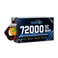 Yattox Оптовая продажа: Аккумулятор 7200 мАч (210-450 Втч/кг) с высокой плотностью энергии для грузовых/тяжелонагруженных/VTOL/многороторных БПЛА