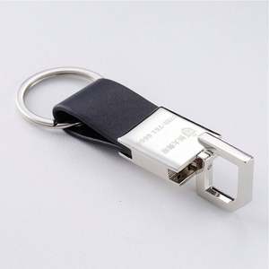 พวงกุญแจหนังคาร์บอนไฟเบอร์สำหรับผู้ชายผู้หญิงพร้อมกล่องของขวัญพวงกุญแจหนังลายฝ้าสำหรับรถยนต์ - Product Image 4