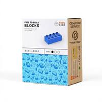 Ensemble de blocs de construction robustes de 500 g, briques universelles MOC de qualité supérieure, jouet de construction pour enfants, kit éducatif STEM, ensemble professionnel