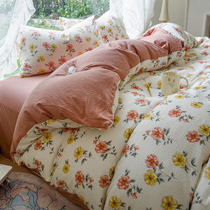 <span class=keywords><strong>Parure</strong></span> de <span class=keywords><strong>lit</strong></span> 4 pièces en microfibre imitation lin, douce pour la peau, avec housse de couette et taies d'oreiller, pliée, prix fabricant - Product Image 2