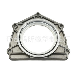 LUF100430 71001700 Sello de aceite del cigüeñal trasero para Land Rover Defender Range Rover, pieza nueva de fluororubber para motor - Product Image 1