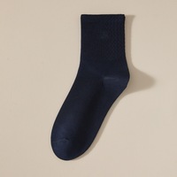Chaussettes de travail pour homme en coton, couleur unie, antibactériennes, chaussettes habillées pour homme