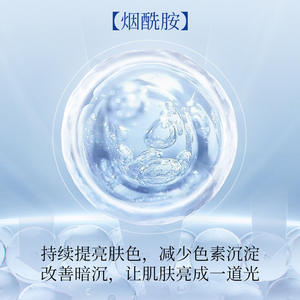 Crema Limpiadora Corporal Profunda con Niacinamida <span class=keywords><strong>Dr</strong></span>. Hou Mei, Unisex, Exfoliante, Elimina la Piel de Gallina, Limpiador Facial de Barro - Product Image 4