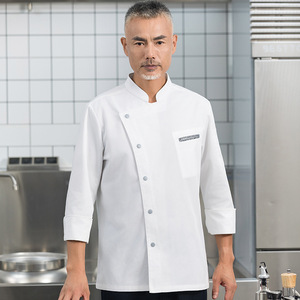 Chef Ropa DE TRABAJO Hombres de manga larga Chef Transpirable Hotel Catering Chef Ropa DE TRABAJO Conjunto de uniforme de cocina - Product Image 3