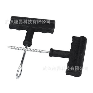 Kit de Reparación de Neumáticos QY de 30 Piezas con Tiras de Goma para Neumáticos sin Cámara, Reparación de Emergencia para Motocicletas y Vehículos Eléctricos - Product Image 5