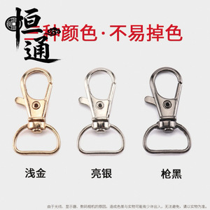 Hebilla de clip de aleación de zinc de 3 puntos, accesorio de ferretería para bolsos con diseño de boca de pez, gancho duradero para correas de bolsos y llaveros - Product Image 5