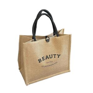 Лидер продаж, Джутовая сумка из мешковины с логотипом под заказ, многоразовая дорожная сумка для покупок с ручками из веревки и ленты, оптовая продажа - Product Image 1
