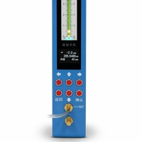 Precision Pneumatic Electrical Measuring Instruments with Measuring Probe ODM 1μm Accuracy , LCD Display and Digital Readout