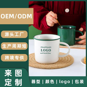Tasse en céramique Tao Zhizhi avec poignée, résistante à la chaleur, pour le petit-déjeuner et les cadeaux - Product Image 3