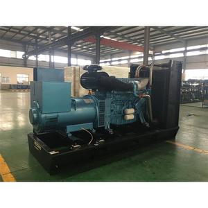 Deutz Diesel <b>Generator</b> Set 300kW Water Cooling 1500rpm 50Hz Industrial <b>Power</b> Generation Equipment - Product Image 3
