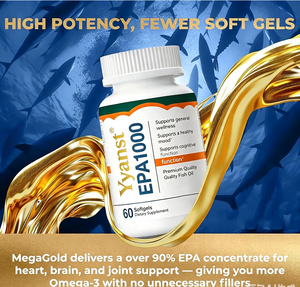 Huile de poisson de haute qualité en marque privée, riche en oméga 3 et EPA, antioxydante, qui soutient l'immunité et la santé cardiovasculaire, en gélules. - Product Image 2
