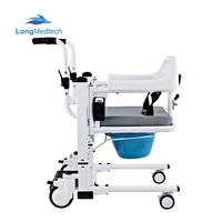 Chaise de transfert électrique avec commode, télécommande et commande intégrée