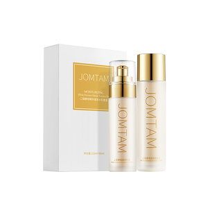 JOMTAM Private Label Soins de la peau coréens Nouveau coffret de soins anti-âge et anti-rides à la levure de Difid - Product Image 2