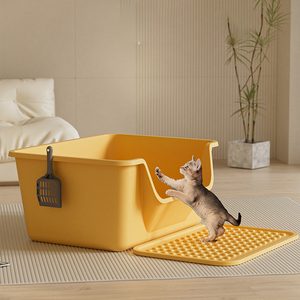 Bac à litière extra-large pour chat - Semi-fermé, ouvert, respirant, anti-odeur, anti-éclaboussures, accessoire pour animaux de compagnie - Product Image 4