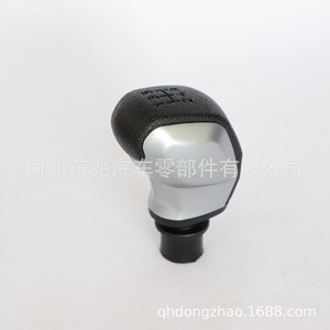 Pomo de palanca de cambios de cuero QL-005 ergonómico para Citroen Peugeot Elyse Picasso DZ11 Q2 - Product Image 3