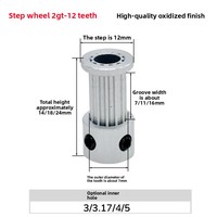 Accessoire d'imprimante 3D, poulie de synchronisation 2GT GT2 en aluminium, diamètre 7mm, 12 dents, largeur de courroie 6/10, usinage de haute précision, excellent