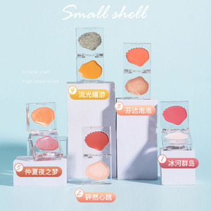 Paleta <span class=keywords><strong>de</strong></span> Maquillaje en Polvo Resistente al Agua GUICAMI, Iluminador Facial y Rubor en Polvo - Product Image 5
