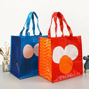 Sac de courses réutilisable personnalisé en PP tissé laminé recyclé avec motif lettres, poignées, fermeture éclair et bouton, logo imprimé - Product Image 1