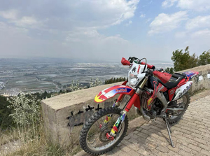 Neumático Todoterreno para Motocicleta <span class=keywords><strong>Honda</strong></span> de Montaña - Product Image 5