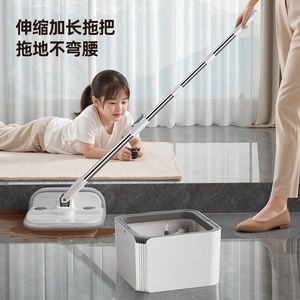 Spin <b>Mop</b> With Bucket <b>Microfiber</b> Rectangular Hands Free Cleaning Household <b>Mop</b> White Lime 1250G SS908 - Product Image 2