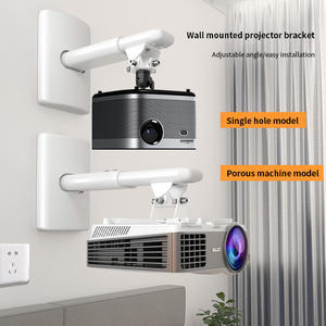 LQ300 Support mural réglable pour projecteur Support mural télescopique pour projecteur extrême à courte portée pour écran de cinéma - Product Image 2