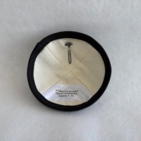 Kipá de Terciopelo Personalizada con Bordado y Forro Impreso, Gorro Judío para Bar Mitzvah, Boda o Aniversario