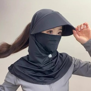 BESTELLA Masque de protection solaire intégral imperméable et anti-UV pour <span class=keywords><strong>femme</strong></span>, respirant, style <span class=keywords><strong>cagoule</strong></span> d'extérieur, protection solaire, <span class=keywords><strong>cagoule</strong></span> style image - Product Image 3