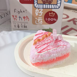 ของเล่นบีบซิลิโคนรูปขนมหวาน ของเล่นเสริมพัฒนาการ บรรเทาความเครียด ยืดหยุ่นได้ ทำจากวัสดุ TPR น่ารักและนุ่มนวลสำหรับเด็ก - Product Image 2