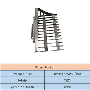 适用于 V1000 迷你滑移装载机，配备久保田 25 马力发动机，CE&EPA 认证，履带式装载机，移动式 - Product Image 6