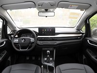 LivanX3proLivanX3pro Voiture  Nouvelles voitures LivanX3pro  LivanX3pro Luxe  LivanX3pro Véhicule  LivanX3pro Transport