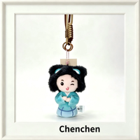 IP Pluche Blind Box Schattige Oude Chinese Stijl 6 Meisjes Gevulde Poppenhanger Collectible Mystery Box Culturele Souvenir Tas Charm