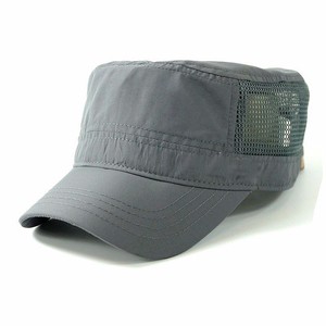 Biểu Tượng Tùy Chỉnh Rắn Màu Trống Thể Thao Tuần Tra <span class=keywords><strong>Cap</strong></span> Gorras Bán Buôn Cong Brim Flat <span class=keywords><strong>Top</strong></span> Đồng Bằng Lưới Cadet Hat - Product Image 3