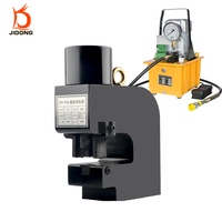 Machine de poinçonnage hydraulique manuelle à circuit unique CH-75 pour plaques de cuivre, aluminium et fer, conception à angle fendu, tension 220 V