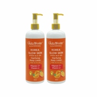 Lotion corporelle clarifiante OEM GLOW SKIN, nourrissante, antioxydante puissante, éclaircissante, hydratante en profondeur pour les peaux noires