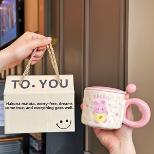 <span class=keywords><strong>Cadeau</strong></span> d'anniversaire pour filles, ensemble de tasses en céramique en forme de lapin de dessin animé - pour garçons, pour la Saint-Valentin et la fête des enfants - Product Image 3