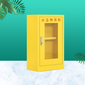 Xinlongfei Emergency <b>Supplies</b> Cabinet Steel 3 Layers Tempered Glass Automatic Lock <b>Firefighting</b> Equipment Storage - Product Image 1