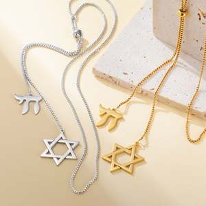 Myshape Collier long en acier inoxydable avec pendentif Étoile de David et <span class=keywords><strong>Chai</strong></span> hébreu juif, Hexagramme, Bijoux de judaïsme - Product Image 2