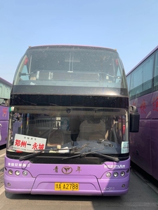 Autobús Escolar Yu Tong ZK6121 Diésel de 50 Plazas, <span class=keywords><strong>Precio</strong></span> de Venta, Año 2015, en Buen Estado, Autobús para Viajes - Product Image 4
