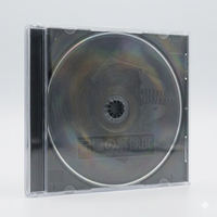 Disco de CD con Música Impresa, CD de Alta Calidad con Impresión Serigráfica para Álbumes y Ediciones de Colección