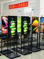 Kiosque d'affichage numérique vertical ultra-mince de 50 pouces, lecteur publicitaire LCD de haute technologie, support au sol pour ascenseurs intérieurs, magasins, OEM