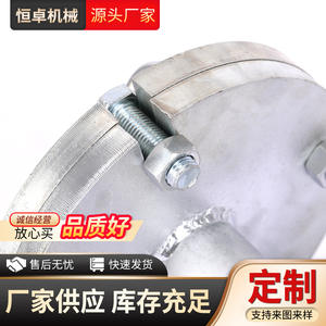 Connexion maritime internationale utilisée pour les eaux usées huileuses et les eaux usées domestiques, conforme à la norme CB/T3657-94 - Product Image 2