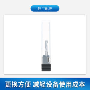 Autre fraise 5070 à 2 dents, longueur effective 10 mm, pour équipement de traitement des verres de lunettes - Product Image 4