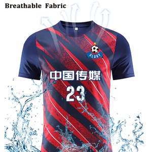 <span class=keywords><strong>2022</strong></span> maglia della squadra di calcio del mondo giappone n. 11 maglia in casa e in trasferta n. 10 Minano Takumi squadra di calcio del Giappone Nuiform - Product Image 3