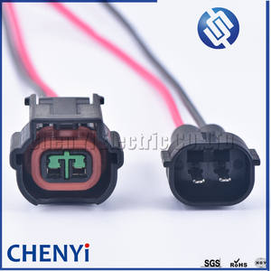 2 Pin connettore impermeabile Auto connettore connettore spina altoparlante fischietto connettore PU465-02127 06 a973722 per Hyundai - Product Image 2