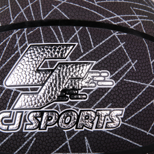 CJ Sports tamaño 5 baloncesto recreativo para adultos 480-500G caucho termo consolidado Vietnam PU duradero 8 paneles vejiga de goma MOQ 500 - Product Image 2