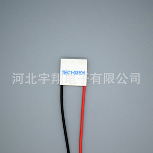 ยูเซียง TEC1-03104 ชิปทำความเย็นเซมิคอนดักเตอร์ 3V สำหรับเครื่องมือความงามแบบติดตั้งบนพื้นผิว - Product Image 2