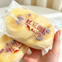 Jouet anti-stress ASMR ultra doux en forme de gâteau de riz au fromage croustillant fait main, sac compressible, dessert japonais, jouet sensoriel, cadeau